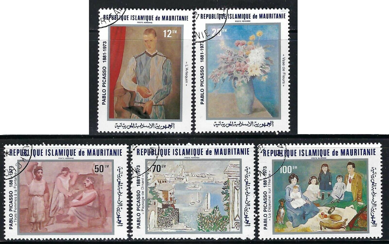 Mauritania- 1981 5v. Cto Nh 100th Anniv. Pablo Picasso Paintings Art Artist